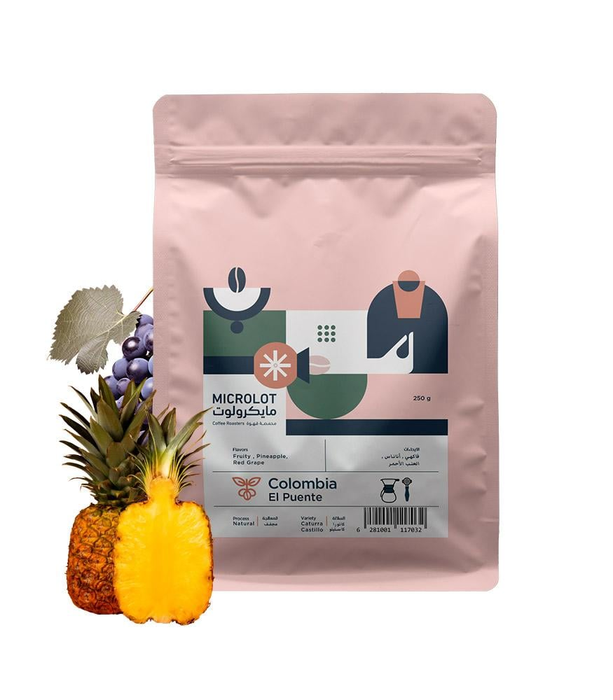 بوكس قهوة الفلتر | 3 عبوات لمحاصيل مختصة بنكهات فاكهية فاخرة - الصورة 4